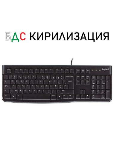 USB клавиатура Logitech K120 БДС...